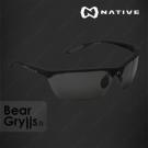 Equipement Lunette Native Sprint de bear Grylls